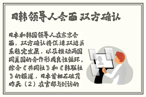 香蕉伊蕉伊中文在线视频